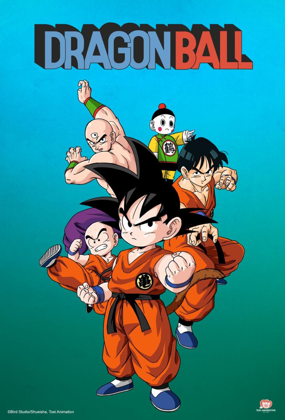 dragon ball