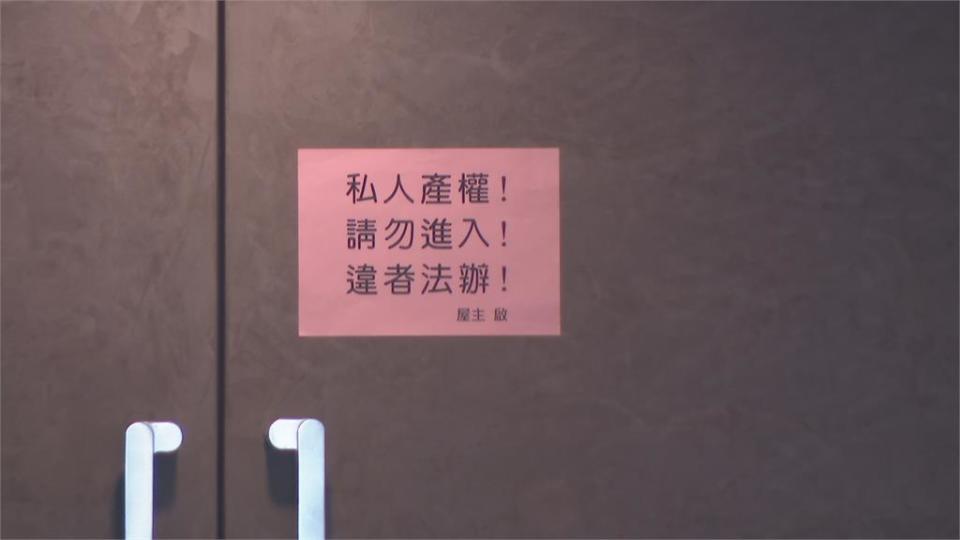 素食餐廳「御蓮齋」倒閉　上萬元餐券變壁紙