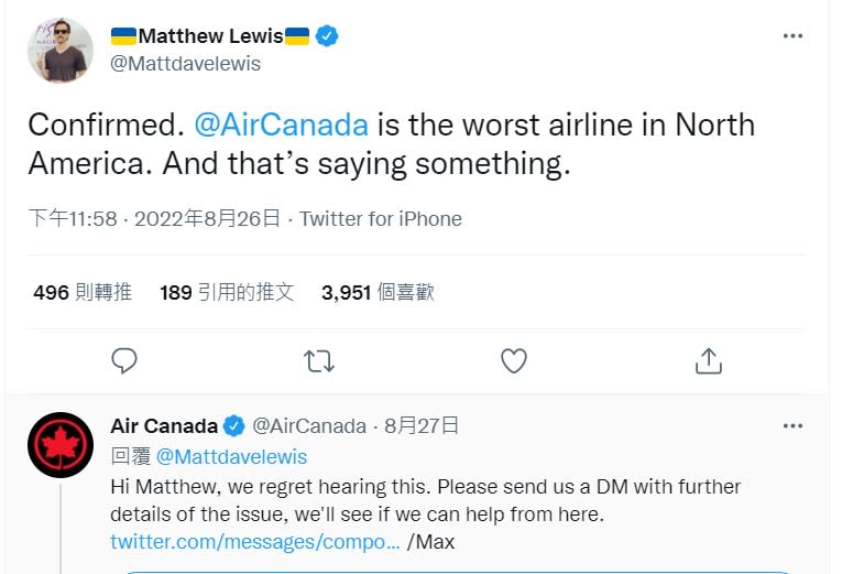 馬修在推特上痛斥加航是北美最爛的航空公司，也釣出加航回覆。（圖／翻攝自馬修Twitter）