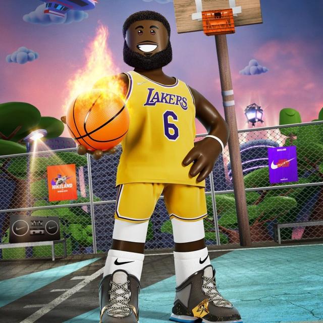 LeBron James NIKELAND Roblox LeBron 19 Chosen 1 Info