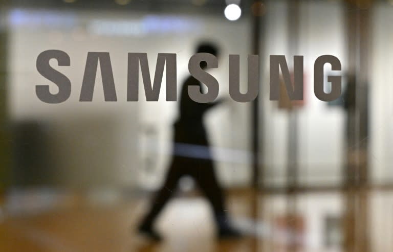 El edificio Seocho, de la compañía Samsung, en Seúl, en una imagen del 5 de abril de 2024 (Jung Yeon-je)