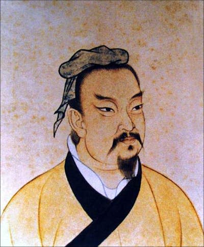 A weathered painting of an Asian man with a small beard and mustache, wearing a yellow and black robe.