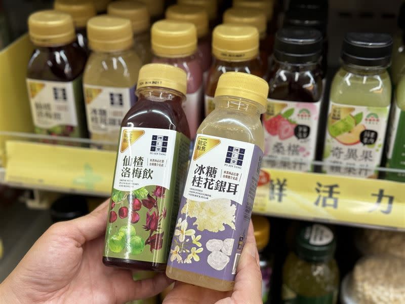 7-ELEVEN與米其林必比登推介台南名店「百年中藥舖－博仁堂」聯名開發飲品，兩款飲品搭配富錦樹新品系列皆可再享省10元優惠。（圖／品牌業者提供）