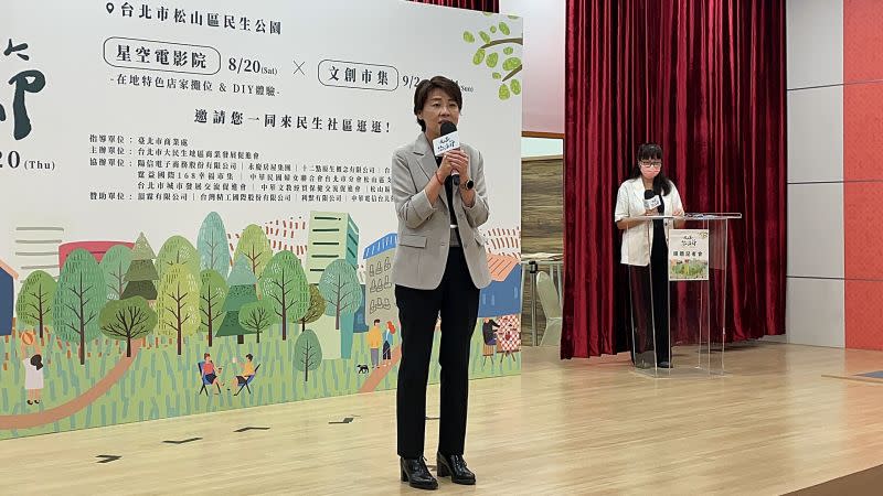 ▲台北市副市長黃珊珊18日參與民生社區商圈推廣活動，並於會後接受媒體訪問。（圖／黃珊珊辦公室提供）