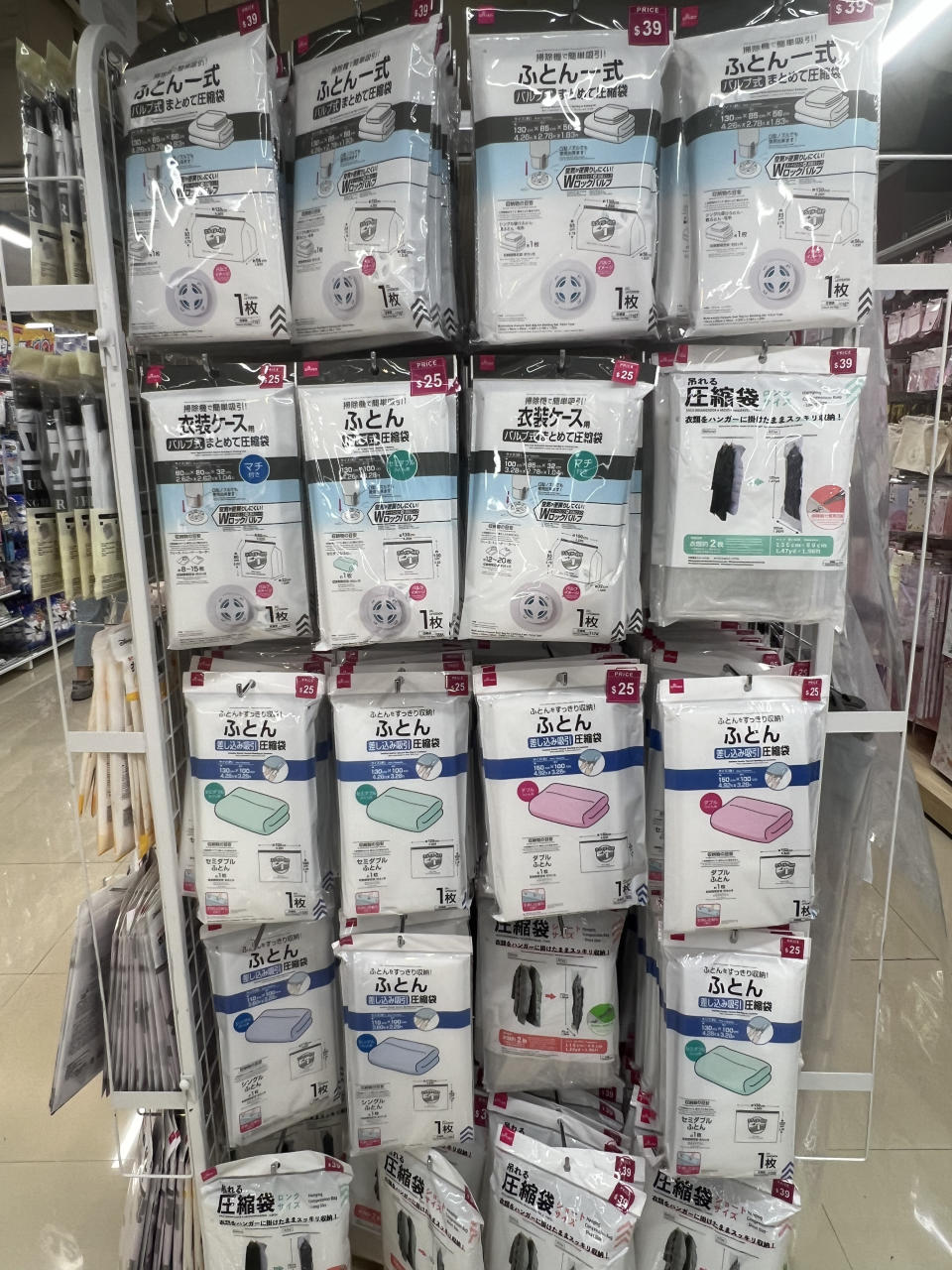 12蚊店-living-plaza-daiso-推介-收納-換季-家居