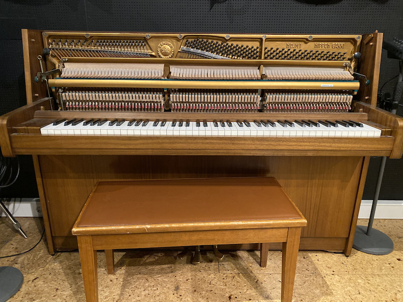 Yamaha Piano Asgeir Lazy Giants origins