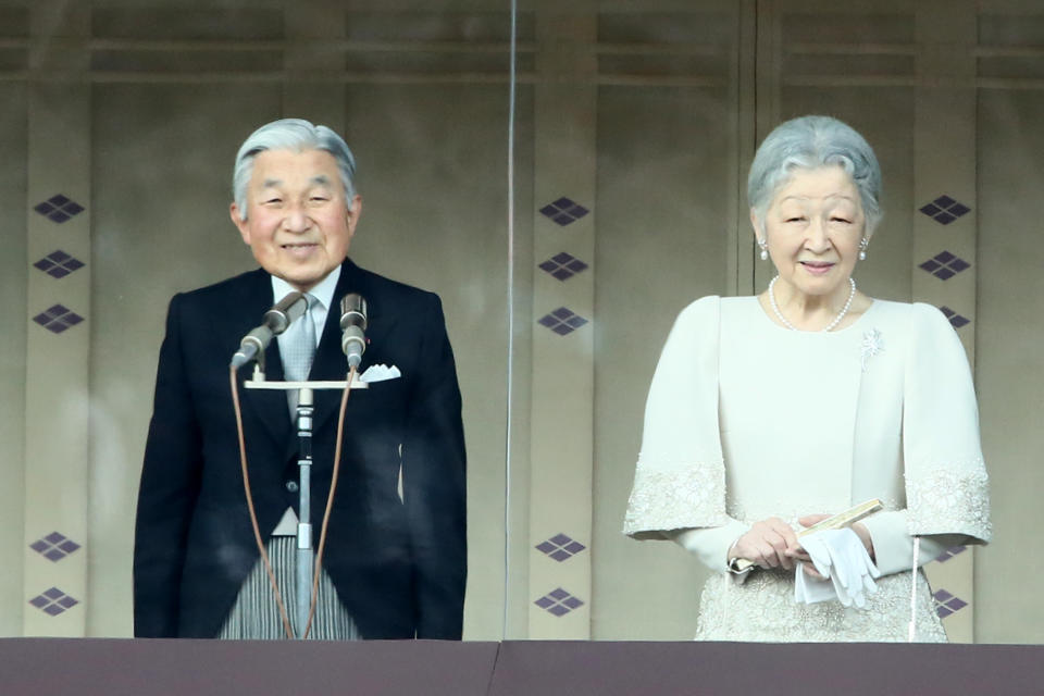 Japan’s Imperial Family