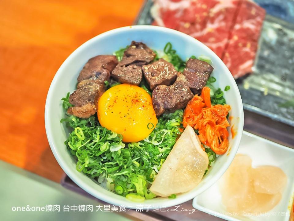 台中大里「one&one燒肉」