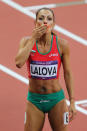 Ivet Lalova of Bulgaria blows a kiss after competing in the Women's 100m Round 1 Heats on Day 7 of the London 2012 Olympic Games at Olympic Stadium on August 3, 2012 in London, England. (Photo by Streeter Lecka/Getty Images)