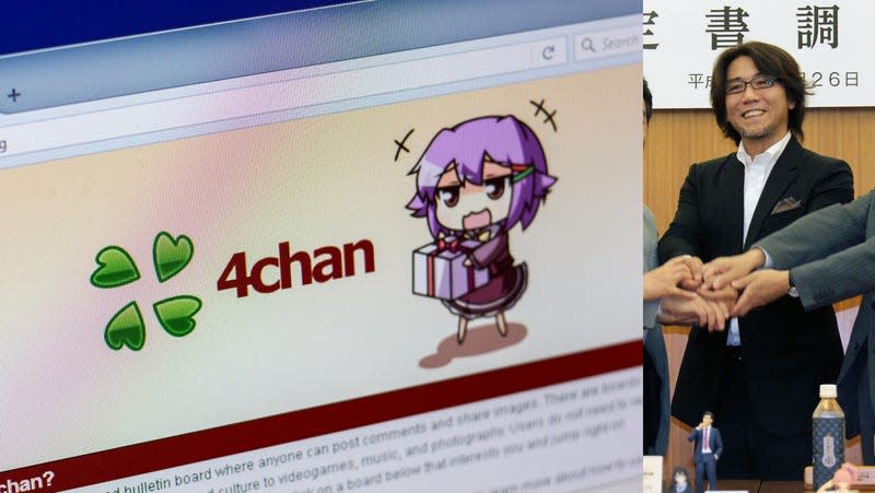 The 4chan title page next to an image of Takanori Aki putting his hands in the middle of a small group