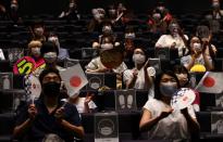 Public viewing event for Tokyo 2020 Olympic Games in Takasaki