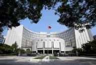 FILE PHOTO: Headquarters of the PBOC, the central bank, is pictured in Beijing