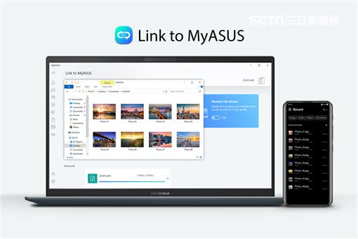 Link to MyASUS是MyASUS服務中的一項便利工具，使用者可「無線」快速連結電腦與行動裝置，7大實用功能助生產力倍增。（圖／華碩提供）
