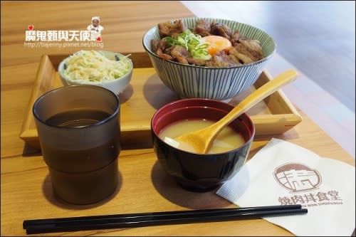 捷運板南線江子翠站新開店．板橋滿燒肉丼食堂