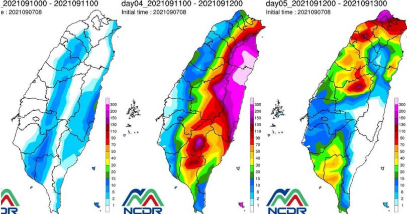   璨樹颱風將影響台灣周末天氣，12至14日最接近雷雨不斷。（圖／NCDR）