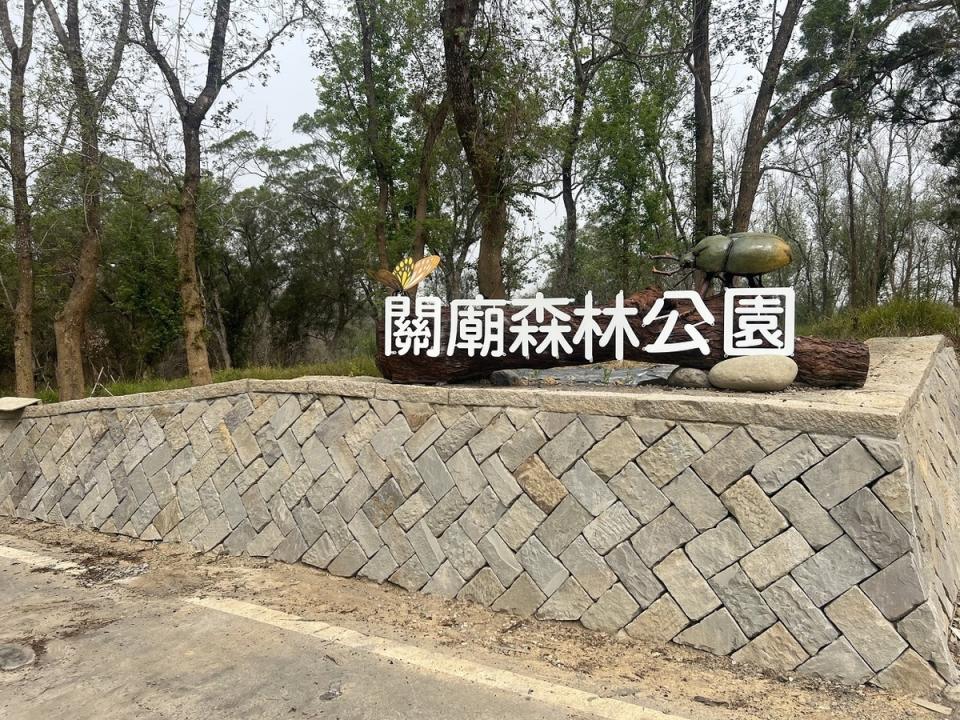 東側入口入口地標。   圖：台南市政府觀光旅遊局／提供