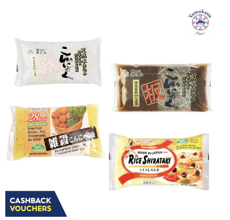 Japan Konjac Shirataki Konjac Noodle Bundle. (PHOTO: Shopee Singapore)