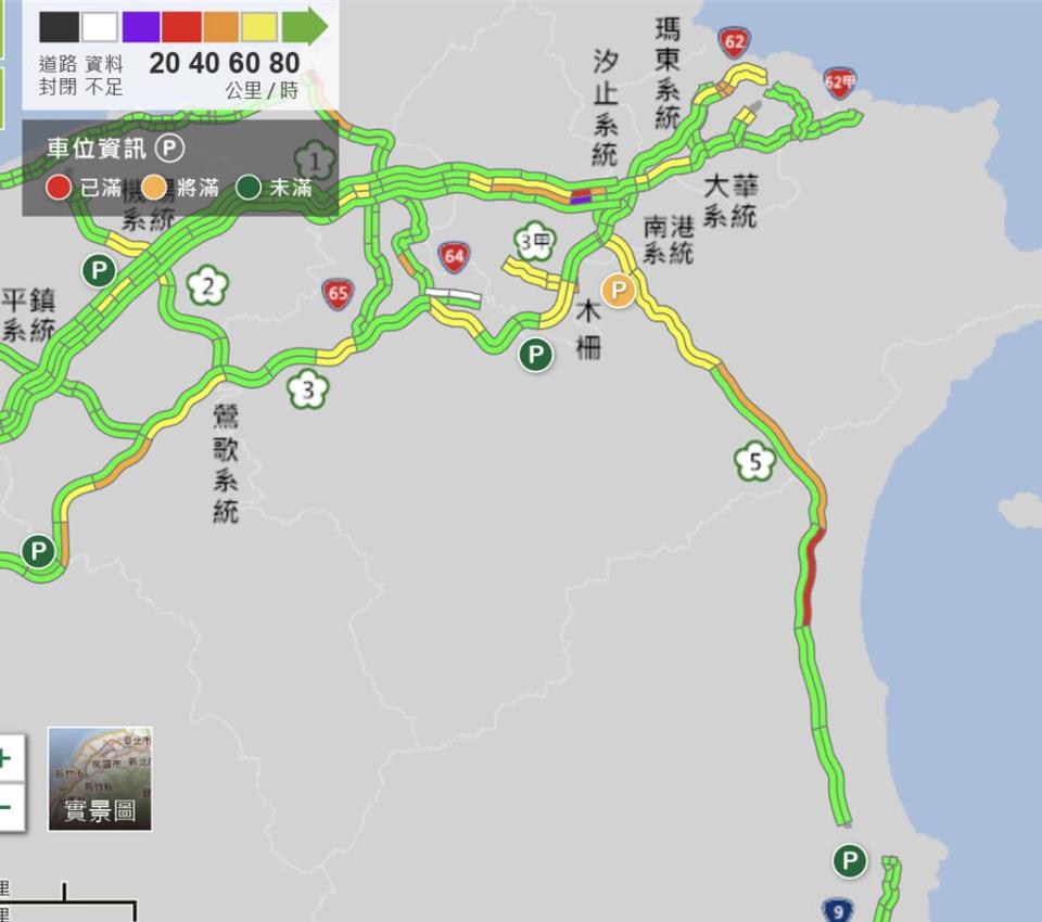國道路網圖顯示，6日下午2點多，國5已取消高乘載管制措施，車流湧現。資料來源／1968路網圖