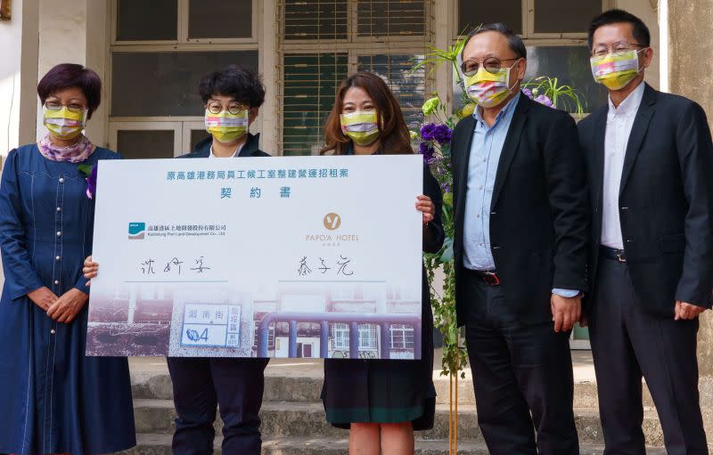 ▲高雄港區土地開發與承崗開發公司共同簽署高港候工室整建營運案備忘錄。(圖／記者黃守作攝，2021.01.27)