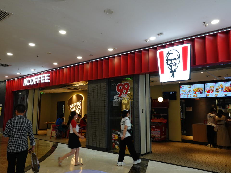 YICHANG, CHINA - SEPTEMBER 14, 2023 - A KFC outlet is seen in Yichang, Hubei province, China, Sept 13, 2023. It is reported that KFC will open its 10,000th store in China. KFC is now in more than 1,900 cities and towns across the country and is continuing to expand into other potential markets. (Photo credit should read CFOTO/Future Publishing via Getty Images)