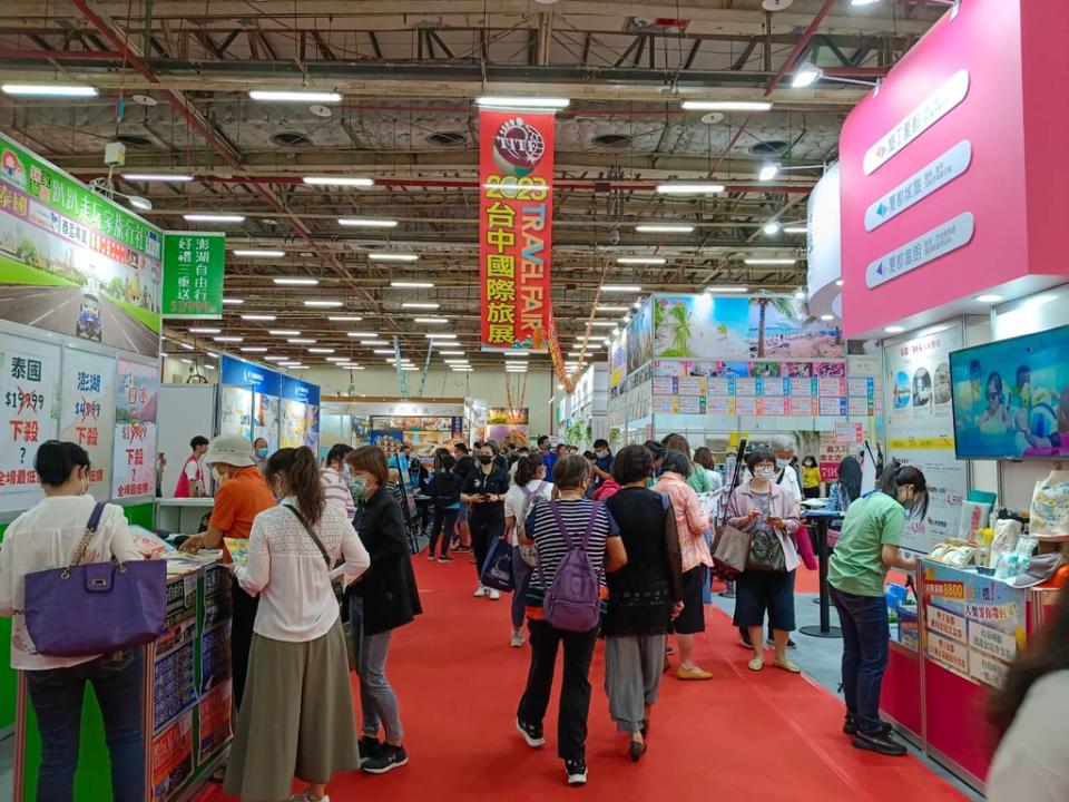《圖說》台中國際旅展首日即吸引不少消費人潮。