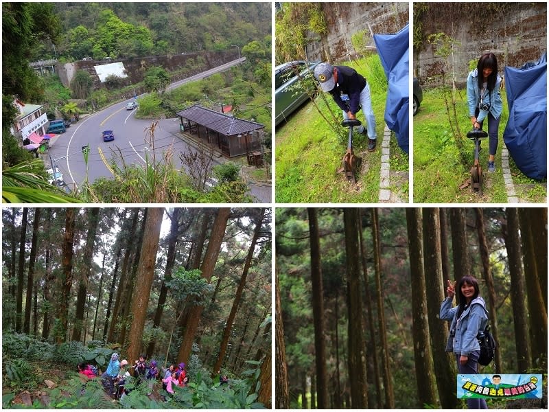 阿里山林業鐵路