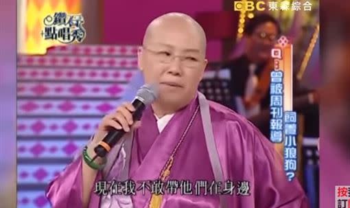 恆述法師解釋小狼狗事件。（圖／翻攝自影片截圖）