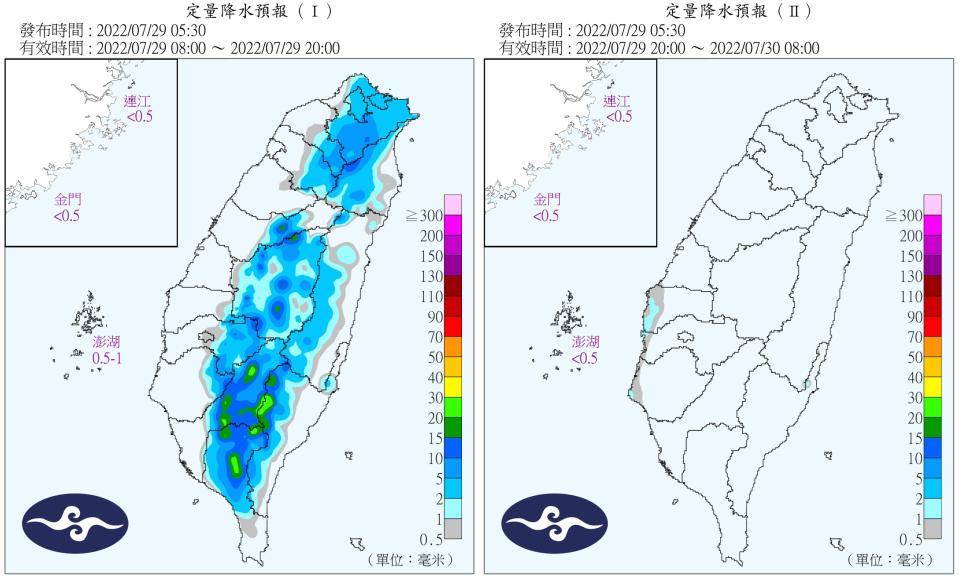 低壓帶接近，台灣各地將會出現降雨。（圖／中央氣象局）