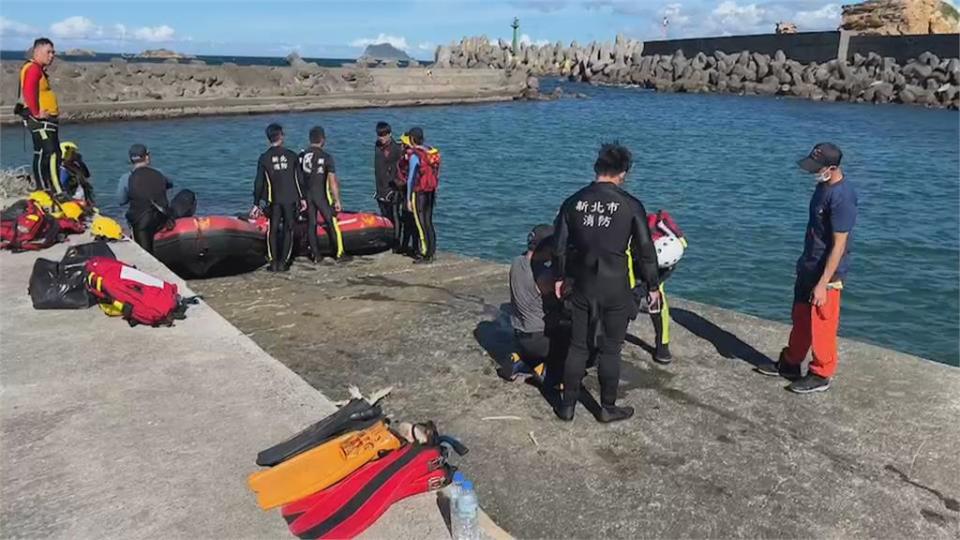 海空大搜索90分鐘　尋獲漂向外海潛水客