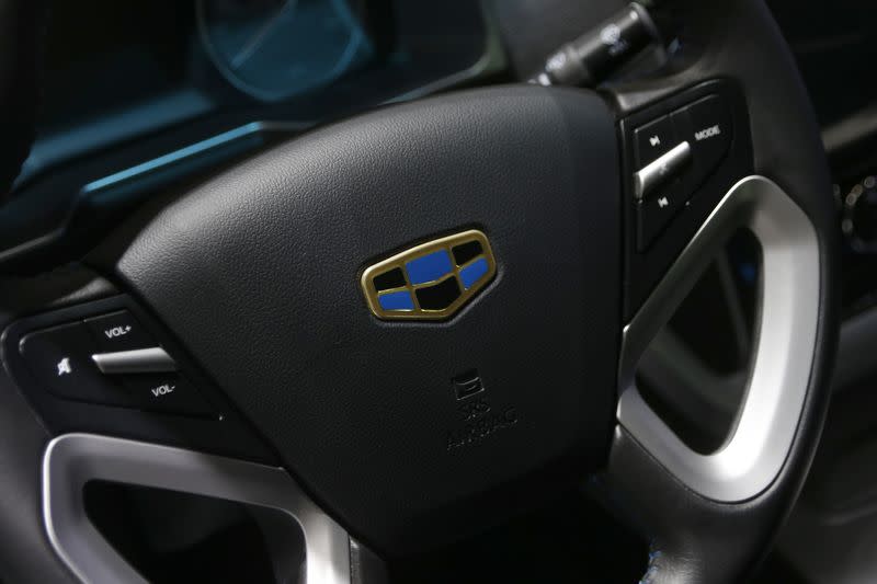 FILE PHOTO: The logo of Geely Automobile Holdings is pictured on its Borui sedan at the Auto China 2016 auto show in Beijing