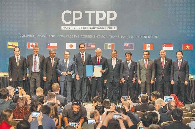 台灣申請加入CPTPP（跨太平洋夥伴全面進步協定），行政院政務委員鄧振中表示成功機率高，但日本台灣交流協會表示不能這麼樂觀。圖為2018年智利等11國簽署全面與進步跨太平洋夥伴關係協定。（新華社）