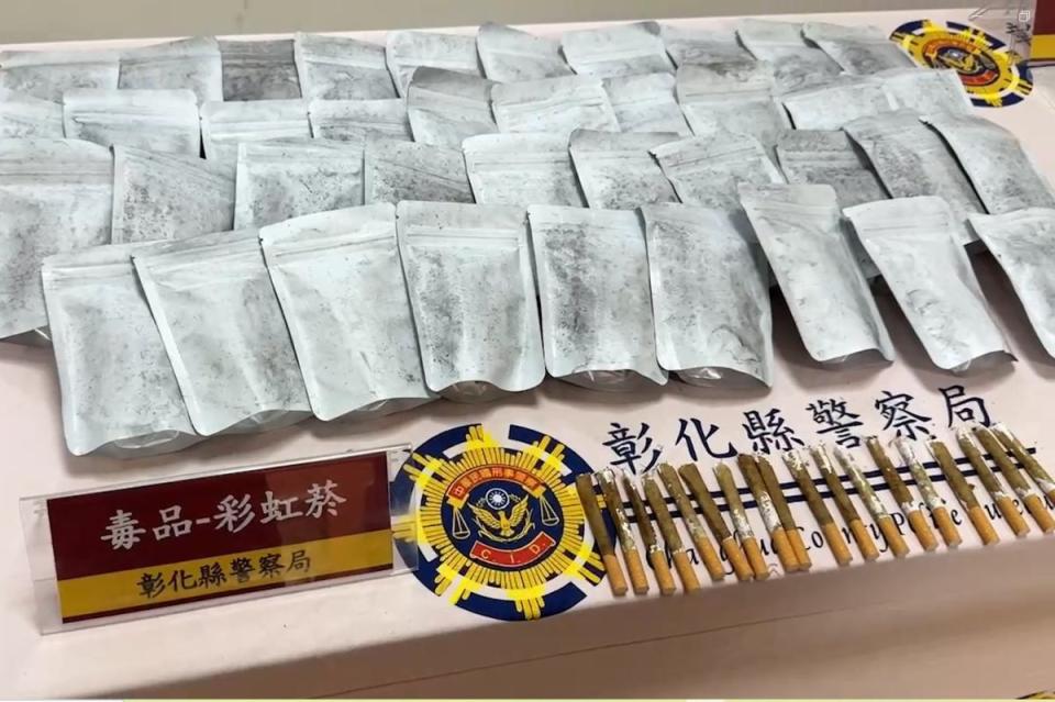 彰化警方北上桃園市破獲「彩虹菸」毒品分裝廠，查扣大批各式毒品。（圖：李河錫攝）