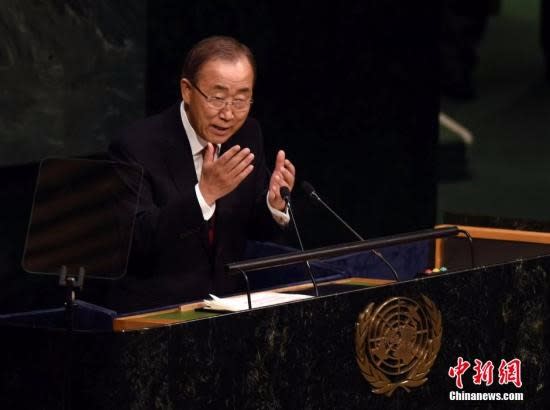 第70屆聯合國大會一般性辯論在紐約聯合國總部舉行，聯合國秘書長潘基文在會上講話。  圖片來源：中新網