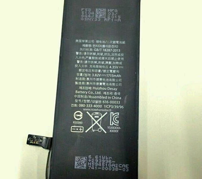 iphone-6c-leaked-battery-picture-1715-mah