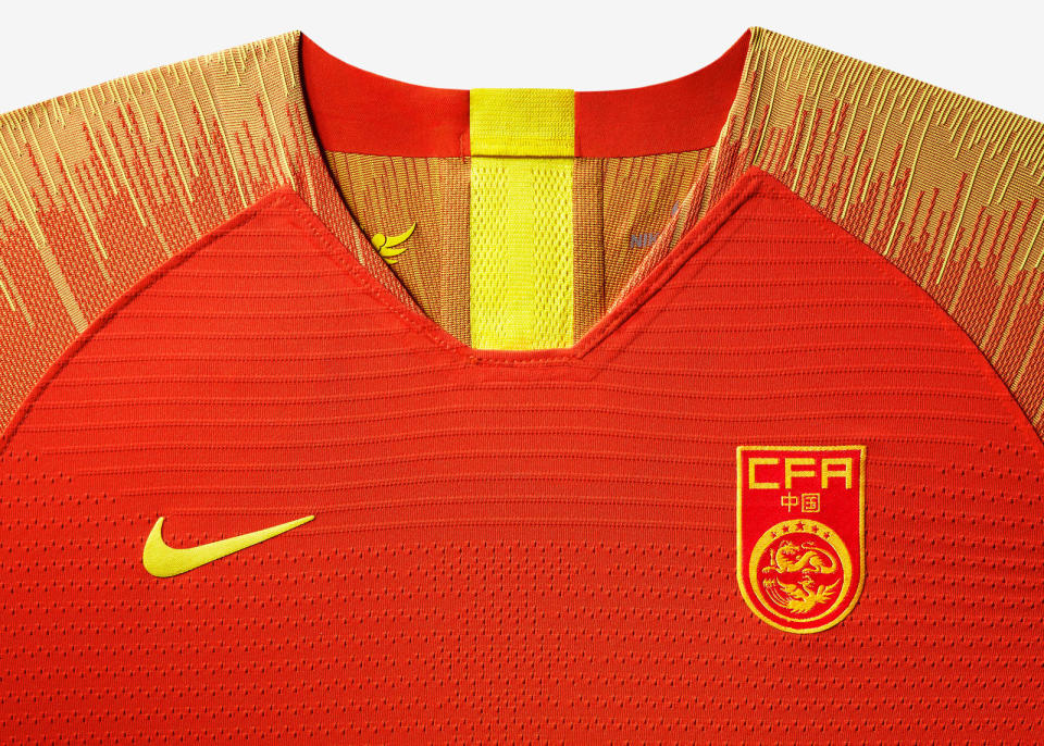 <p>The home kit which China will wear in the Women’s World Cup </p>