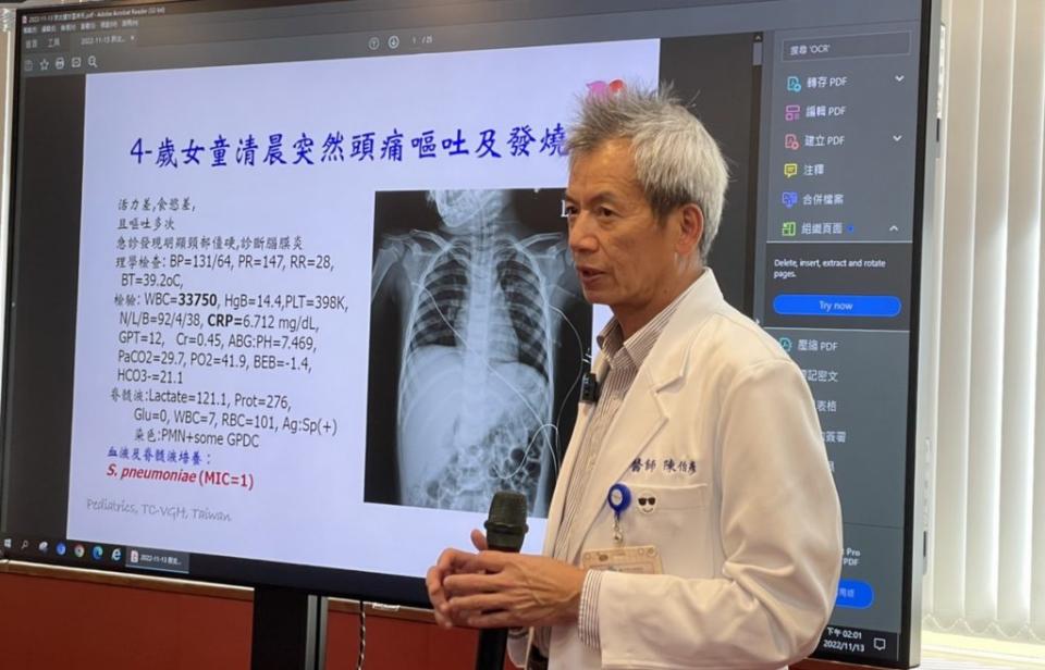 中榮兒童醫學部兒童感染科主任陳伯彥指出，肺炎鏈球菌感染高峰為每年11月至隔年4月，台灣以2至5歲童為主要感染對象，如發現孩子出現高燒不退等症狀，應立即就醫。（記者陳金龍攝）