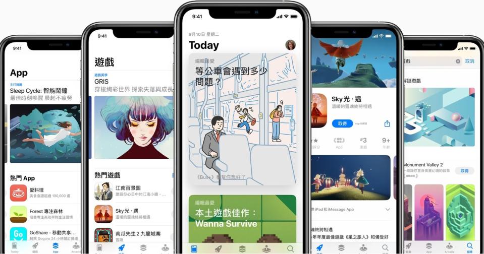 蘋果App Store公布15款2021年度最佳App，涵蓋生活、遊戲、工具等類別。   圖：翻攝自Apple