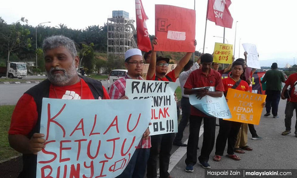 PSM fielded youth leader Nik Aziz in Semenyih last year