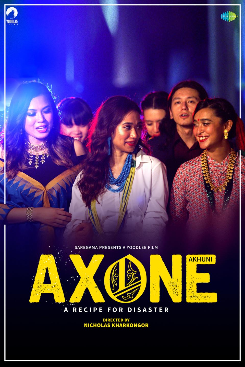 Axone (2020)