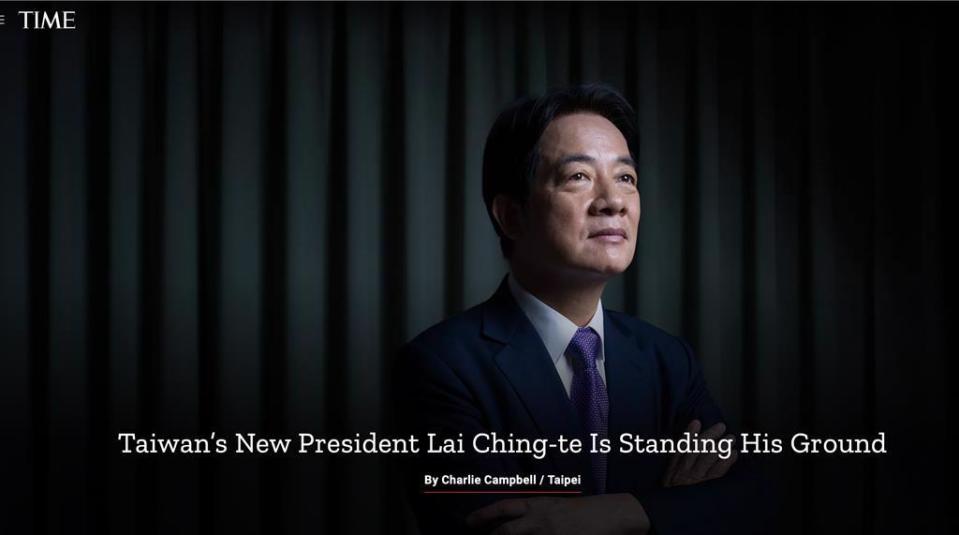 賴清德表示，未來他的施政主軸，將緊扣深化台灣民主、維護區域和平、讓台灣躋身國際社會等。(翻攝《時代》雜誌)