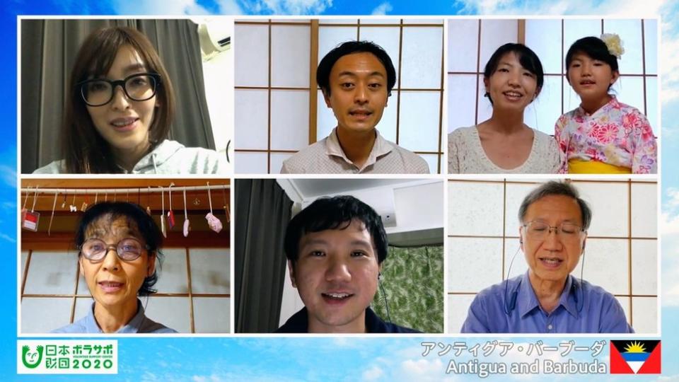 Screenshot of a video on YouTube that shows seven Japanese people on a split screen singing.