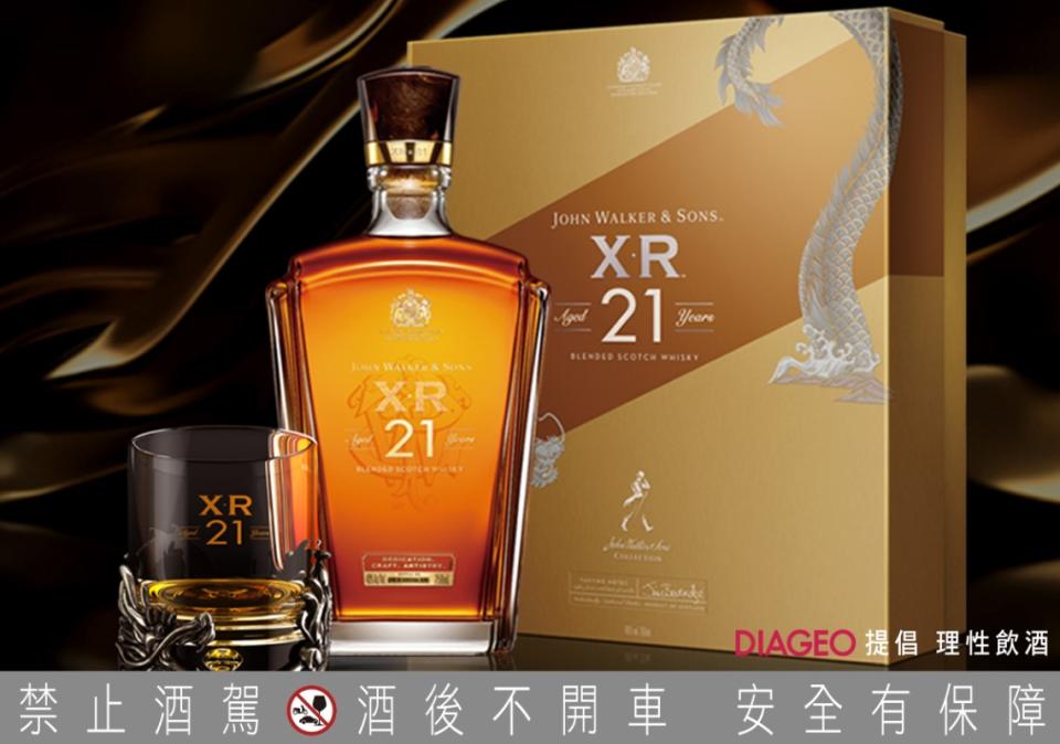 Johnnie Walker XR21