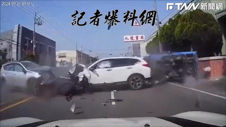 彰化四車連環撞車禍。（圖／記者爆料網）