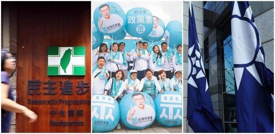 根據最新民調，若2022新竹市長選舉「四腳督」，民眾黨立委高虹安可望追平藍綠陣營潛在參選人。(本報系資料照)