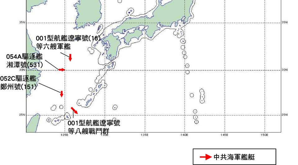 警戒！中共以美軍為假想敵3日在我東部外海軍演　國軍海空提升戒備【圖 / 菱傳媒】