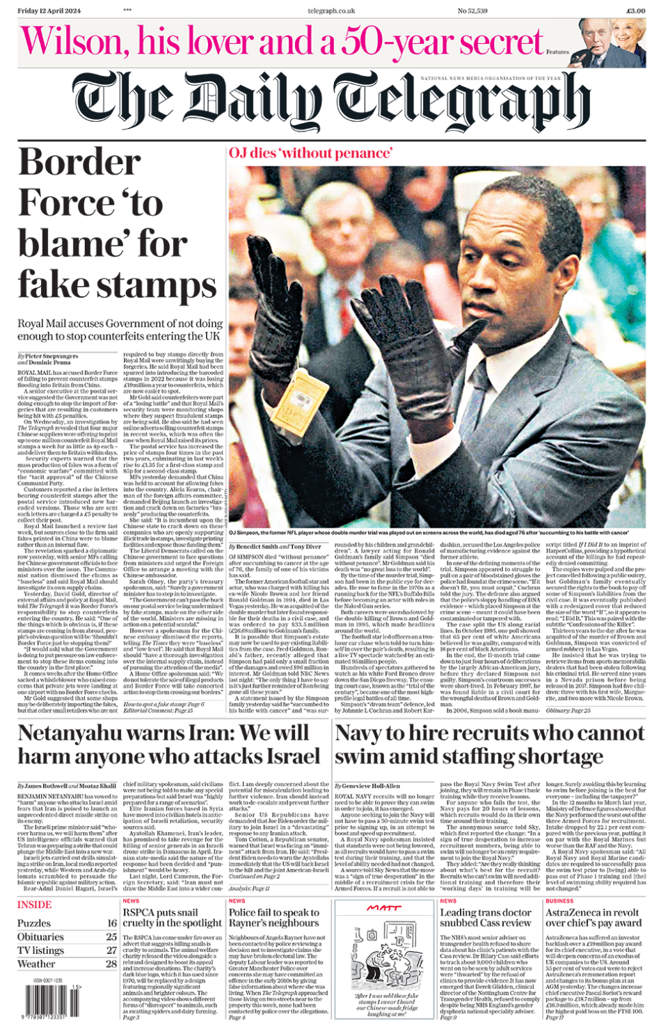 The headline in the Telegraph reads: "Border Force 'to blame' for fake stamps".