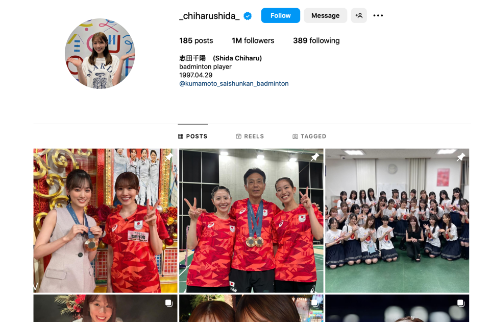 The number of Chiharu Shida’s IG followers has now exceeded 1 million (Screenshot of Chiharu Shida’s IG)