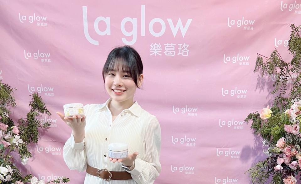 雙足水嫩秋天換季不乾燥　保養神隊友明星都推LaGlow