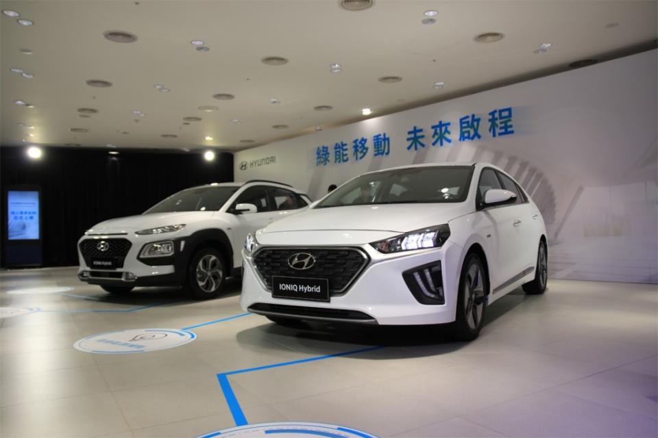 hyundai-ioniq-hybrid