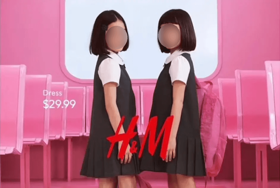 H&M廣告文案遭指性化兒童，公司火速下架並道歉。（翻攝自網路）
